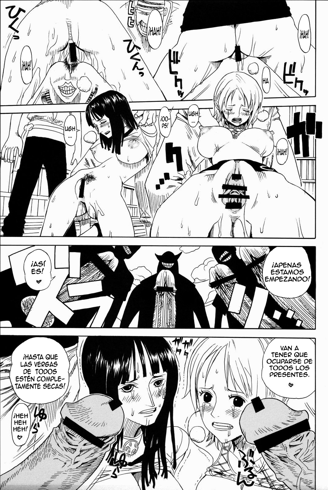 Leopard Hon 7 page 12 full