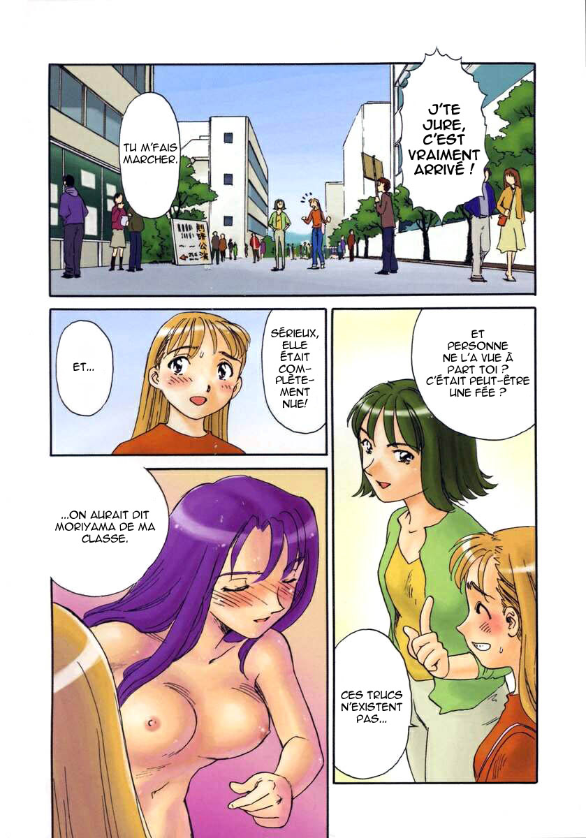 TAG page 11 full