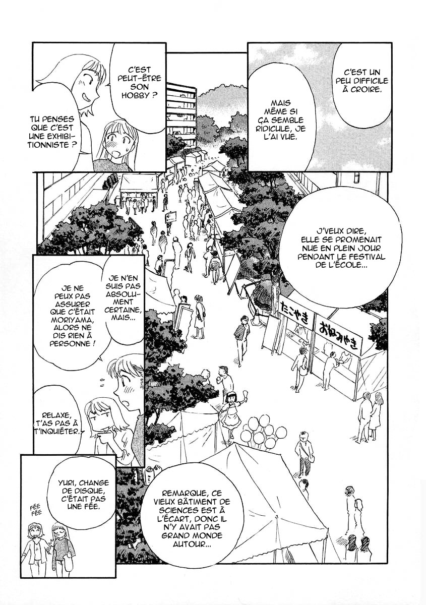 TAG page 12 full