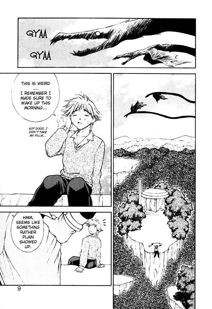 Fantaseed c01-04 page 8 full