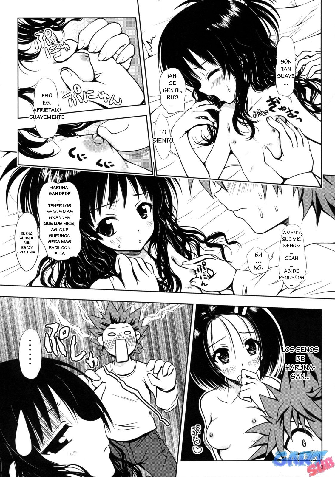 R Mikan page 12 full