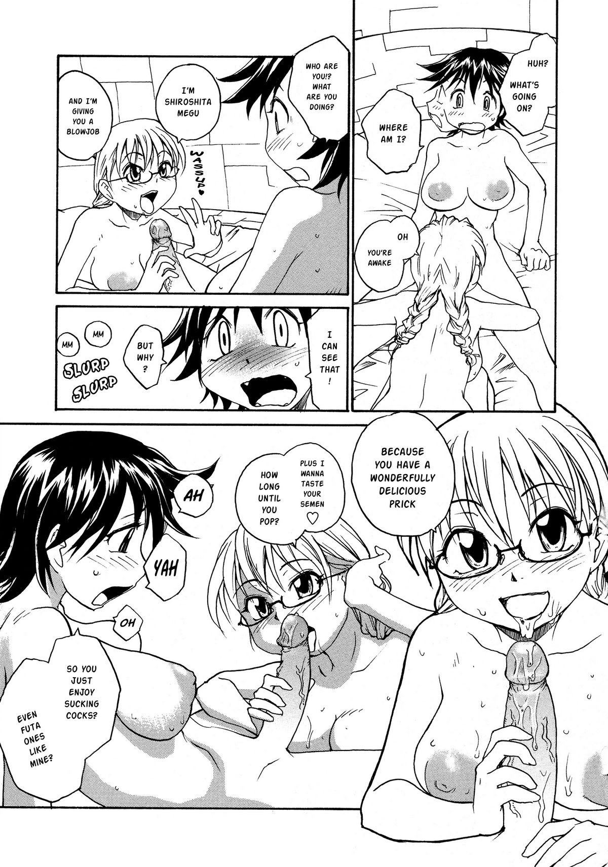 f-ROOM page 3 full
