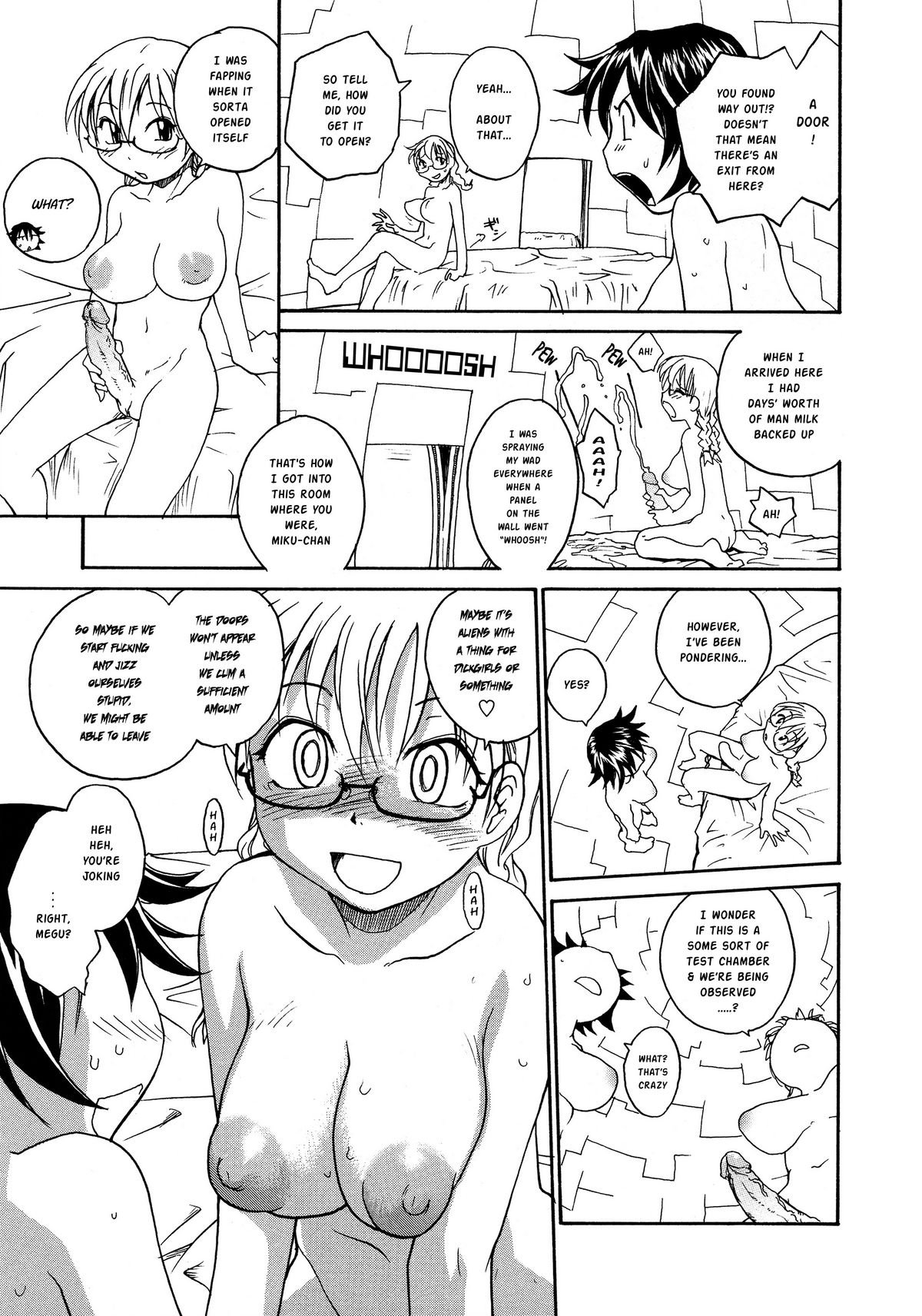 f-ROOM page 7 full