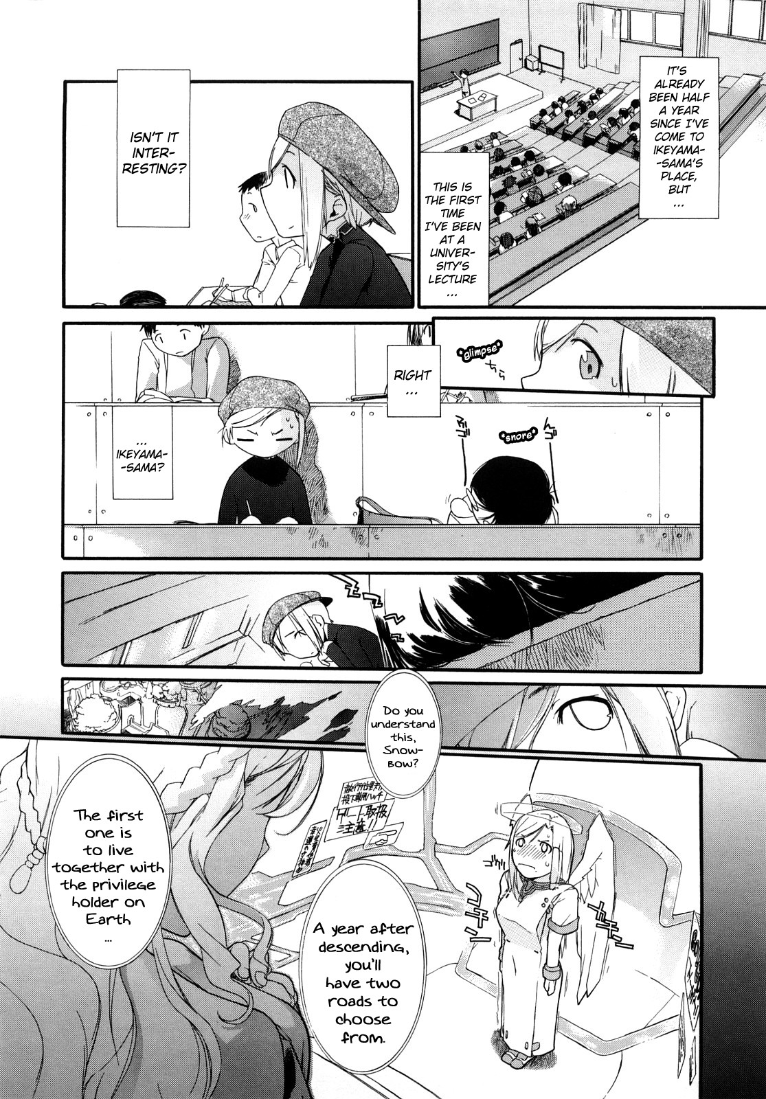 3 Angels Short Full Passion page 11 full