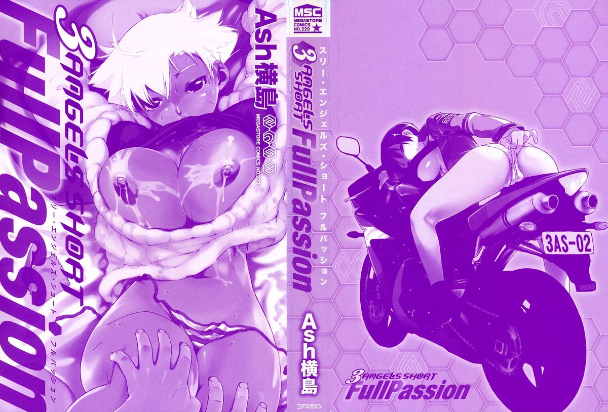 3 Angels Short Full Passion page 2 full