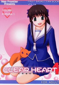 CLEAR HEART 4