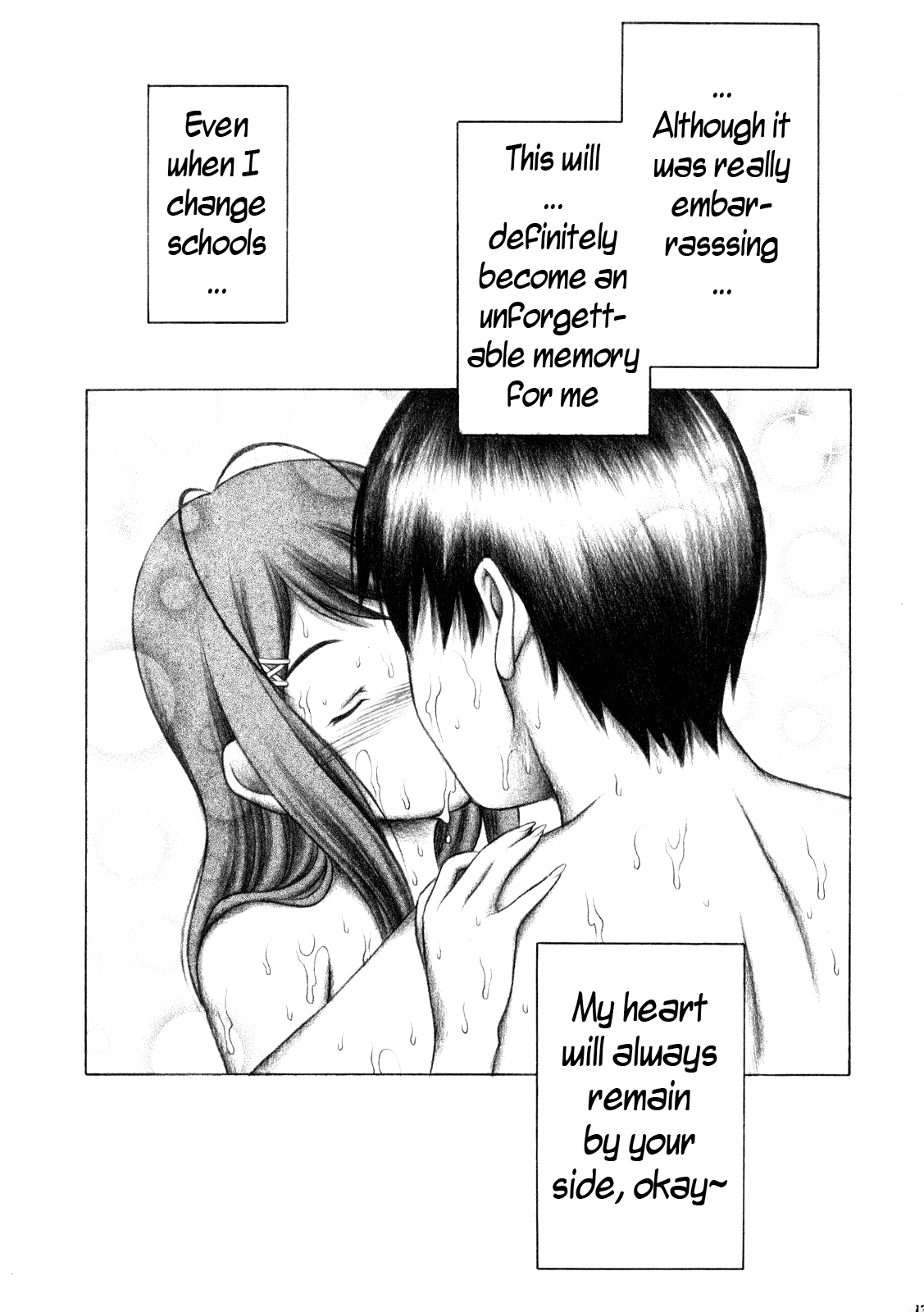 Kimi to no Kiss   =TV= page 12 full