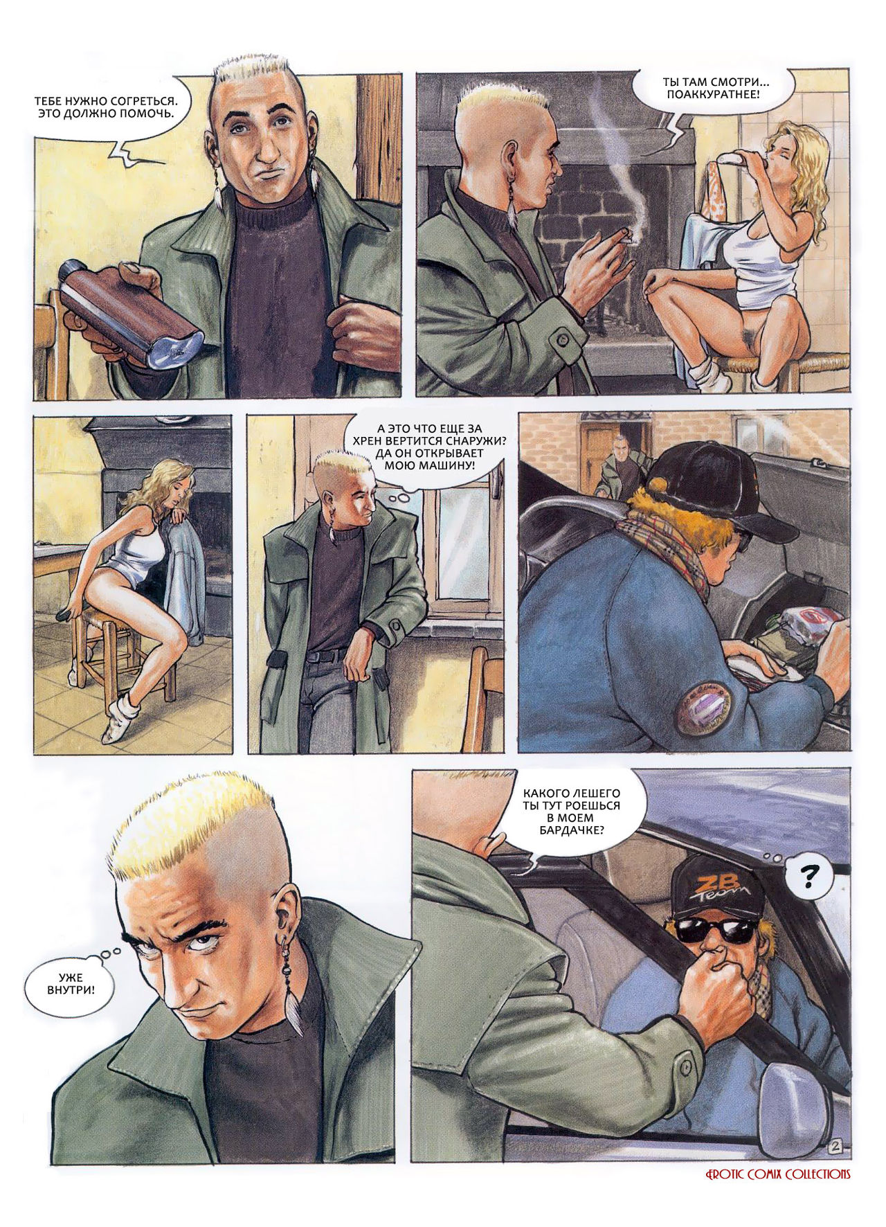 Selina 4 page 3 full