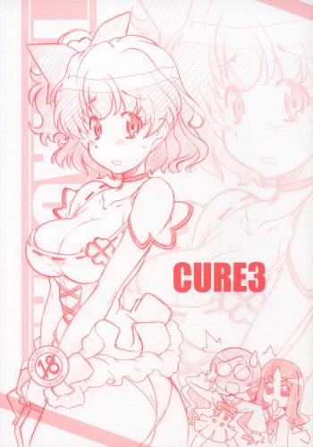 (COMIC1☆4) [MARUARAI (Arai Kazuki)] CURE3 (Precure) cover
