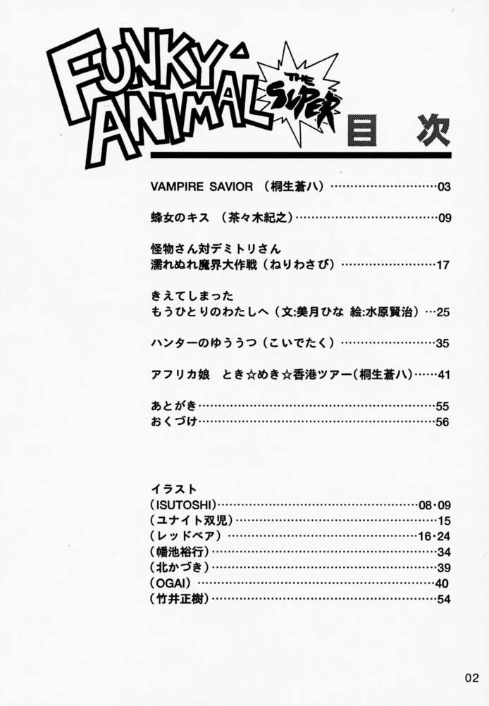 Funky Animal The Super page 3 full