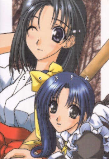 (C55) [Oh!saka Spirits (Ugeppa)] sepia (With You ~Mitsumete Itai~) cover