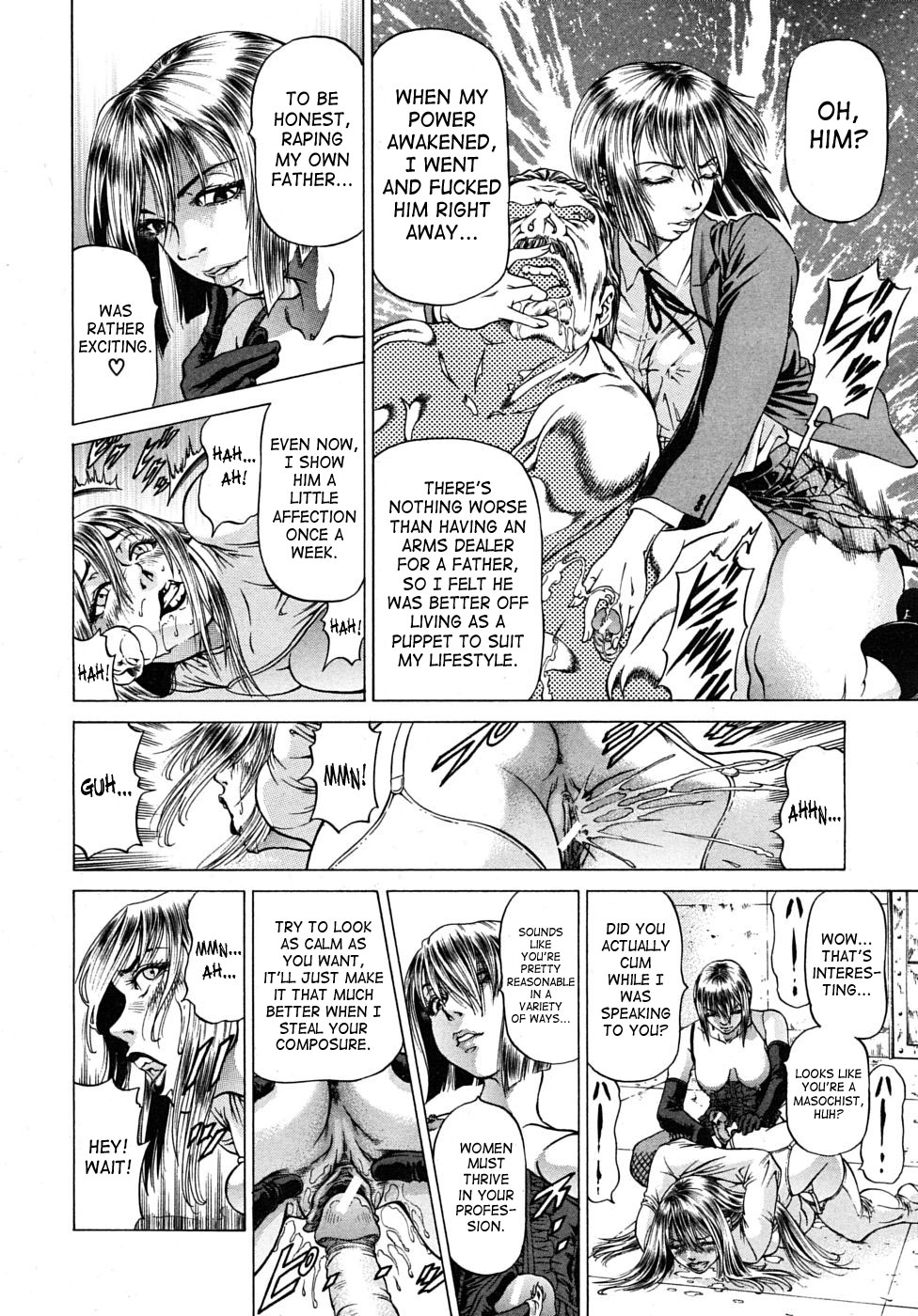 Skip page 12 full