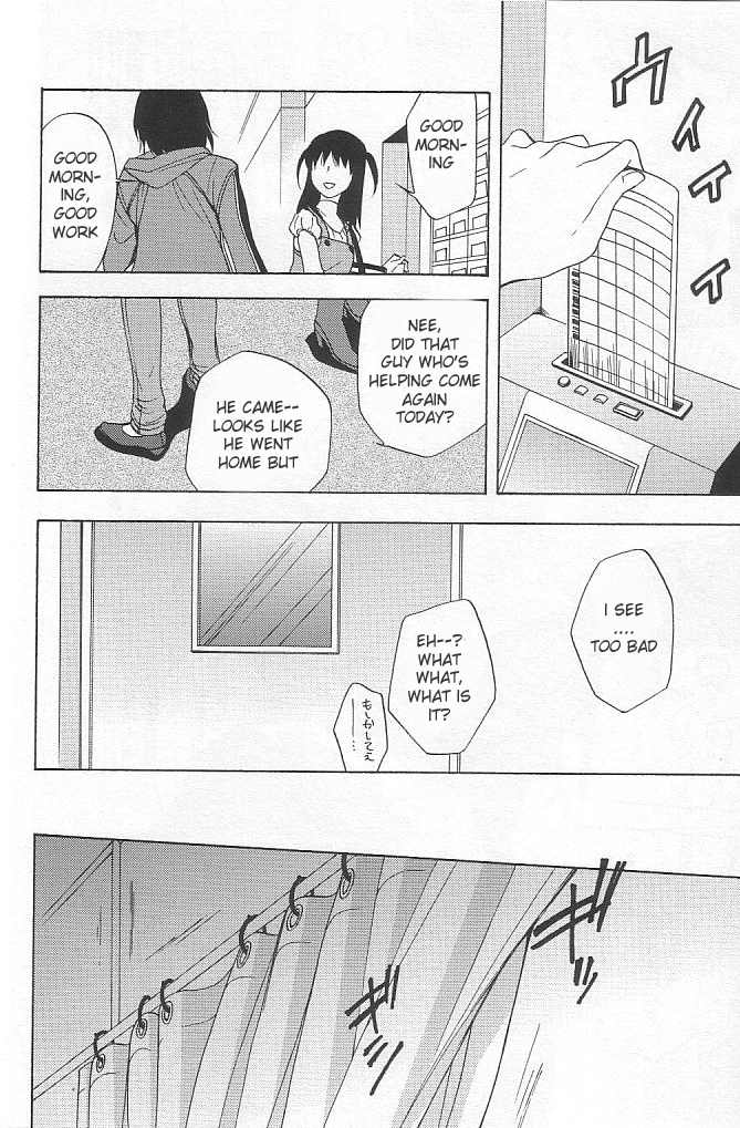 CLOUD NINE page 12 full