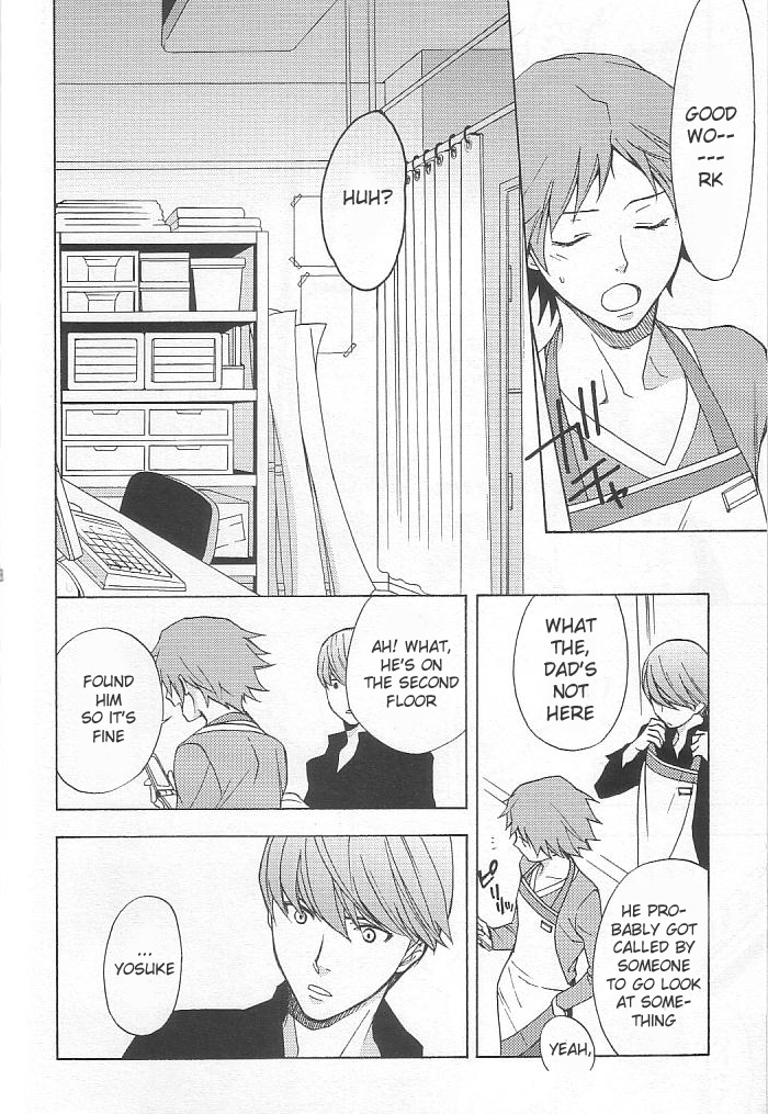 CLOUD NINE page 6 full