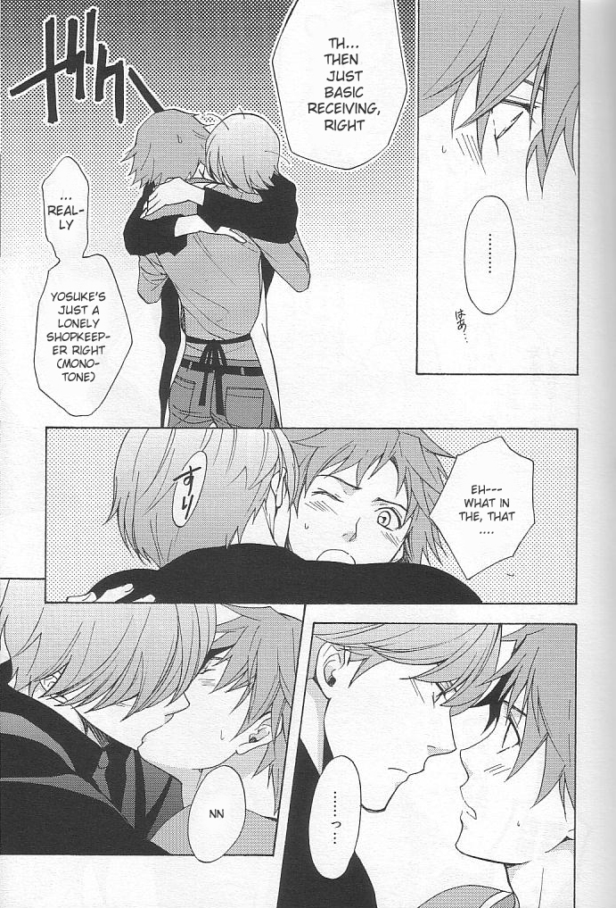 CLOUD NINE page 9 full