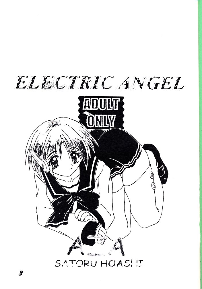 ELECTRIC ANGEL page 2 full