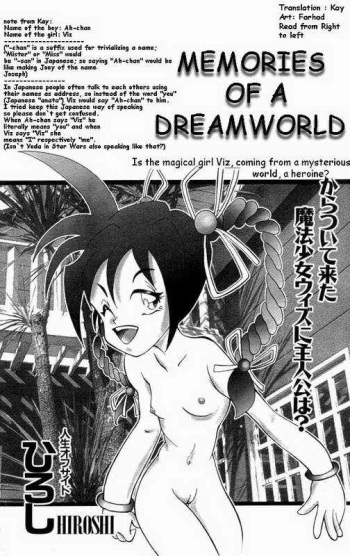 Memories of a Dreamworld [eng] cover
