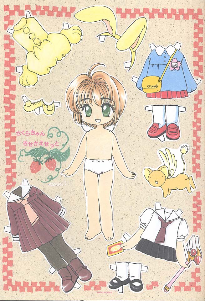 Raspberry Time page 2 full