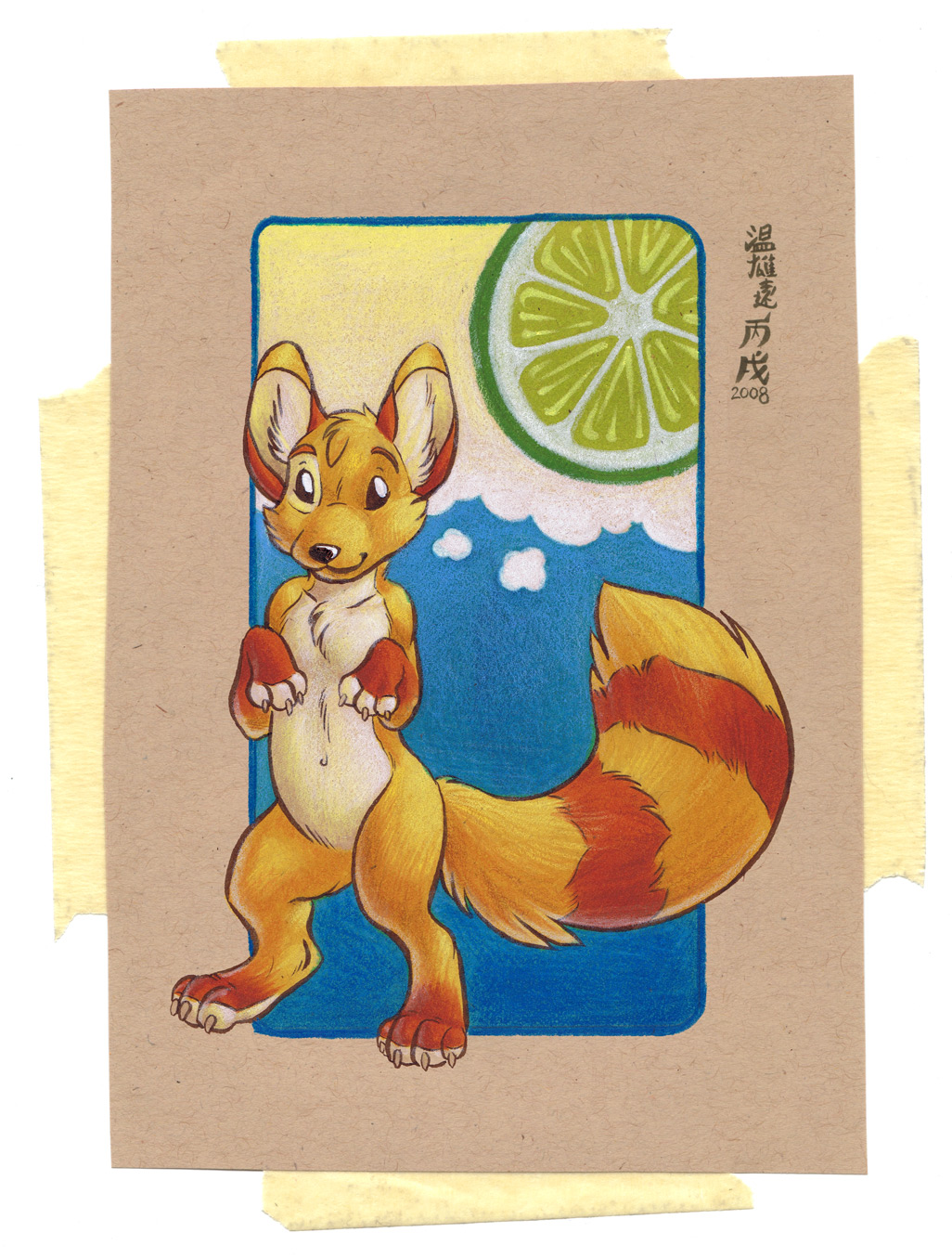 Citras page 5 full