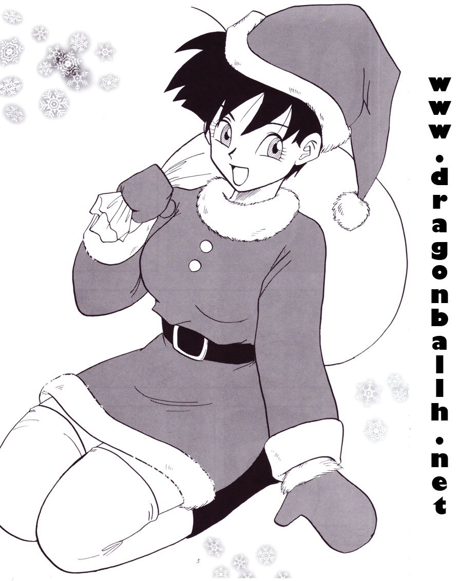 Dragon Ball Z - Wakayo page 6 full