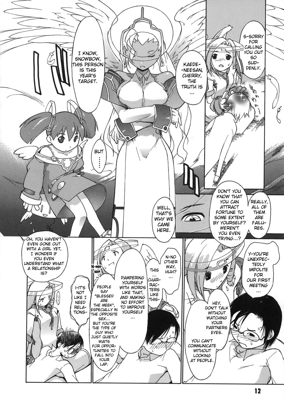 3 Angels Short page 12 full
