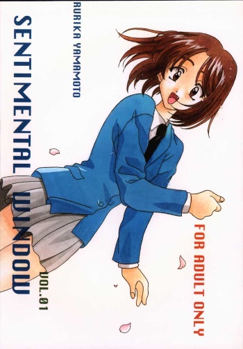 (C54) [Hiyotama Goten (Nagase Makoto)] Sentimental Window Vol 1 (Sentimental Graffiti) cover