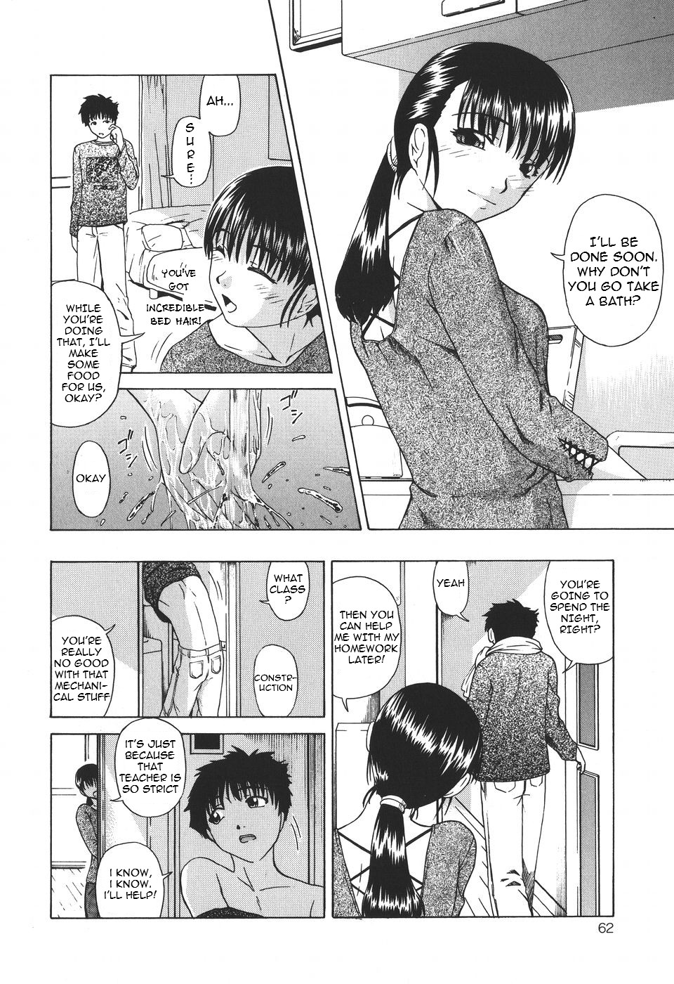 Kochou no Yume  Ch. 1-2  =Torwyn= page 6 full