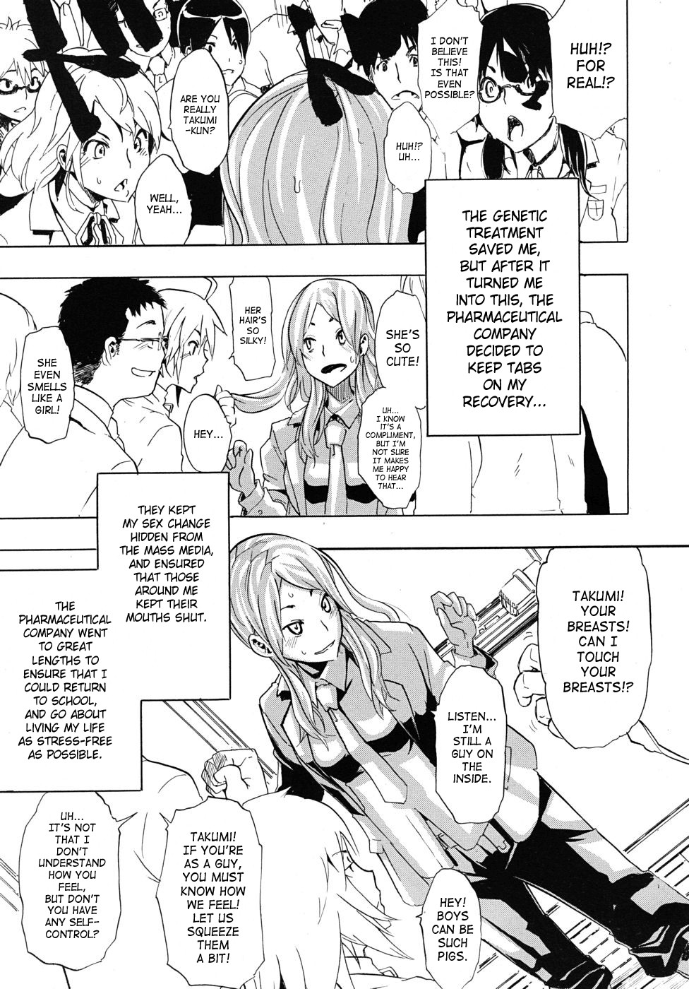 Onnanoko ni Natte | Becoming a Girl Ch. 1 page 3 full