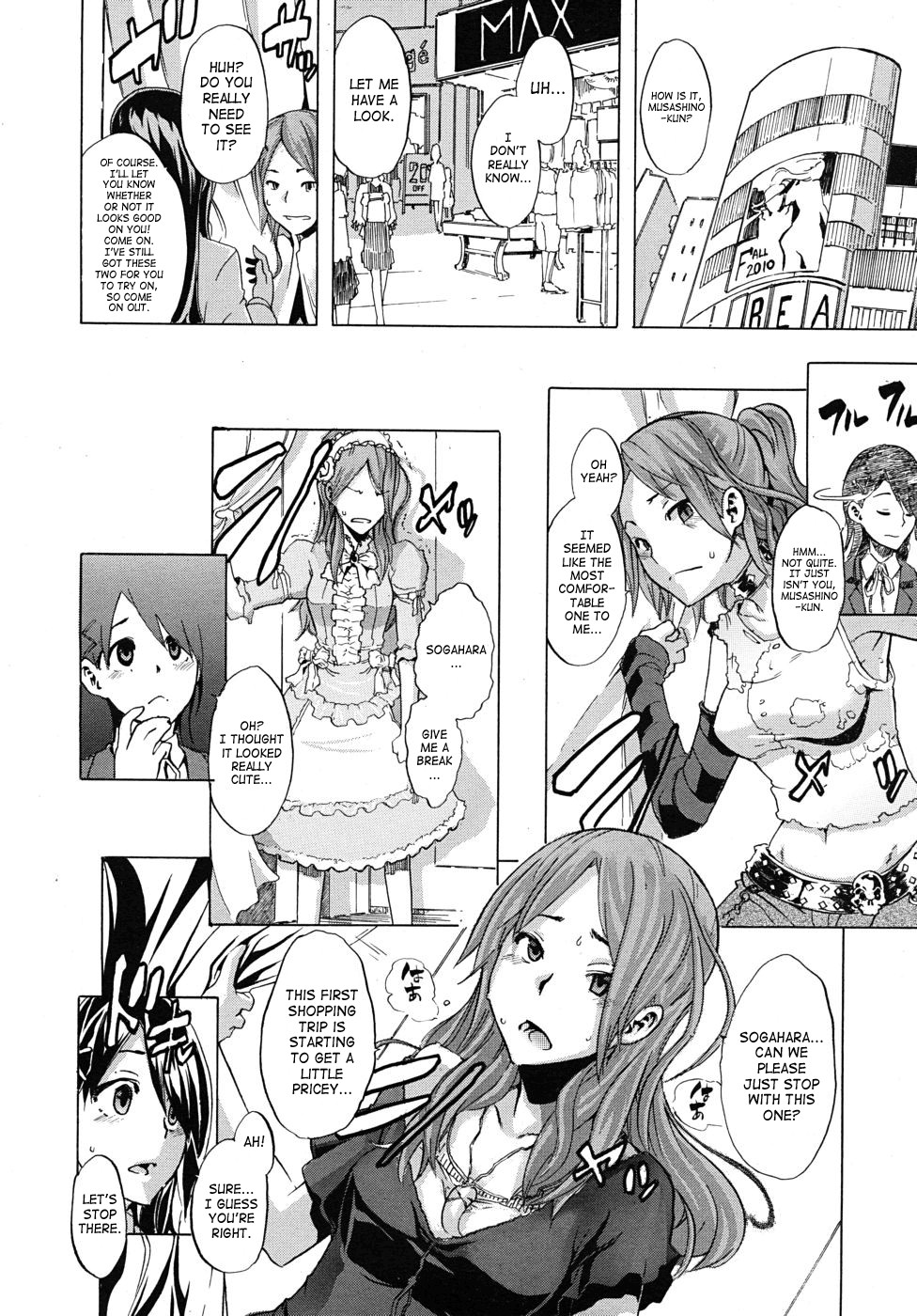 Onnanoko ni Natte | Becoming a Girl Ch. 1 page 8 full