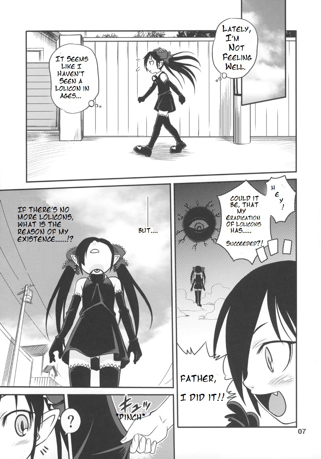 Ushiro no Beako-sama page 6 full