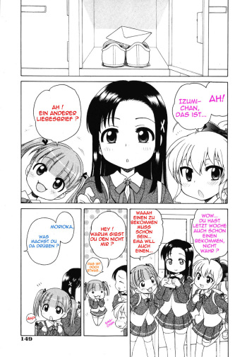 [Inuboshi] The Young Girl's Melancholy - Izumi's Case [Decensored] [German/Deutsch] {Deutsche-Doujins.com} cover