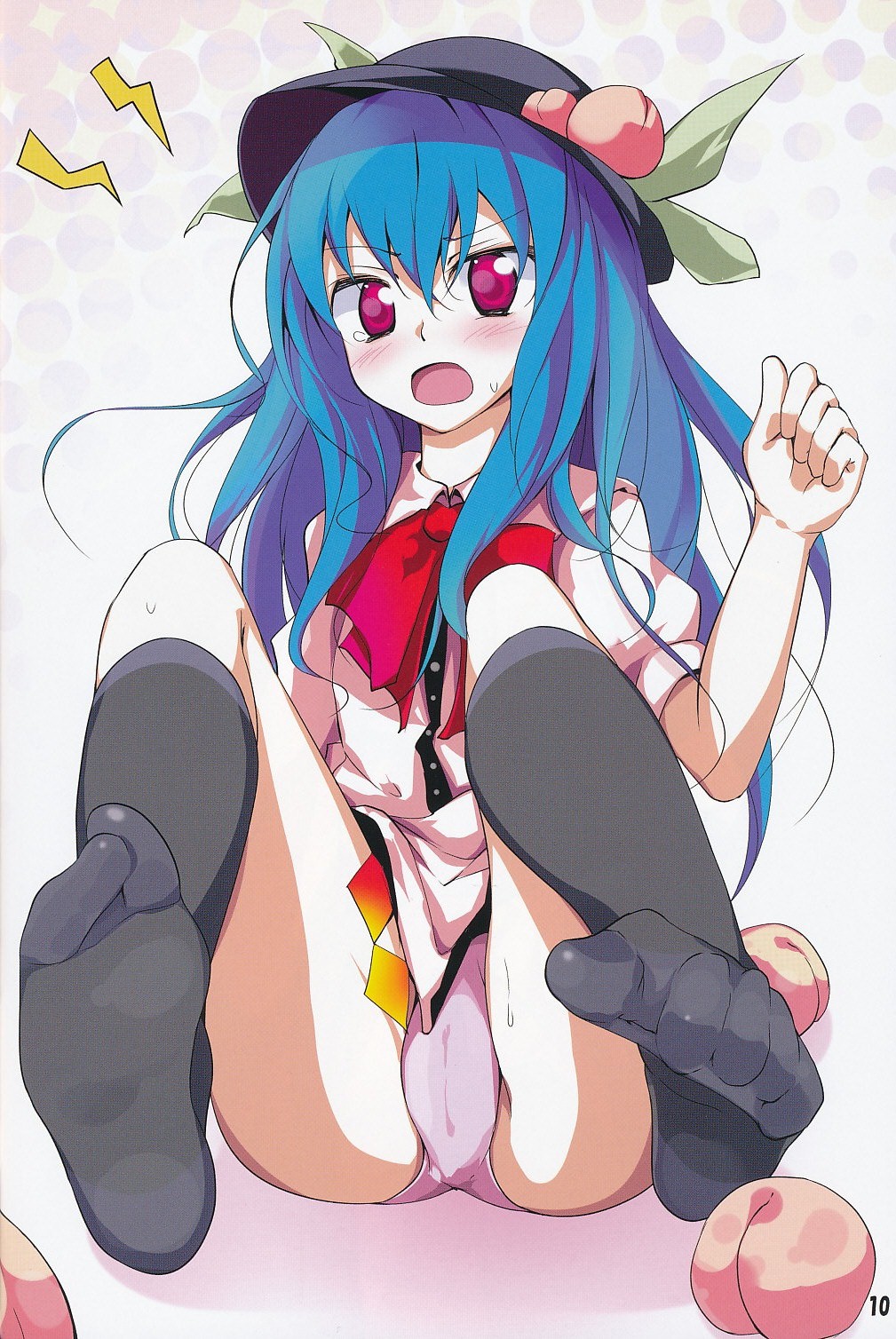 Touhou Kutsushita Bon 2 | Touhou Sock Book 2 page 9 full