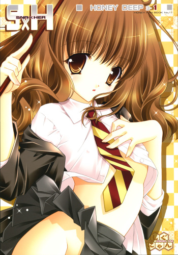 (C69) [Shigunyan] Honey Deep 3-1 SxH | SNAxHER (Harry Potter) cover