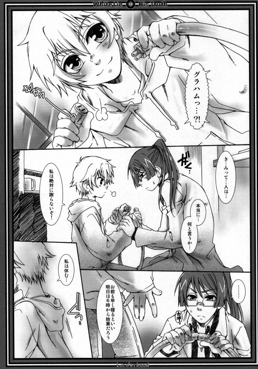 White Lie page 12 full