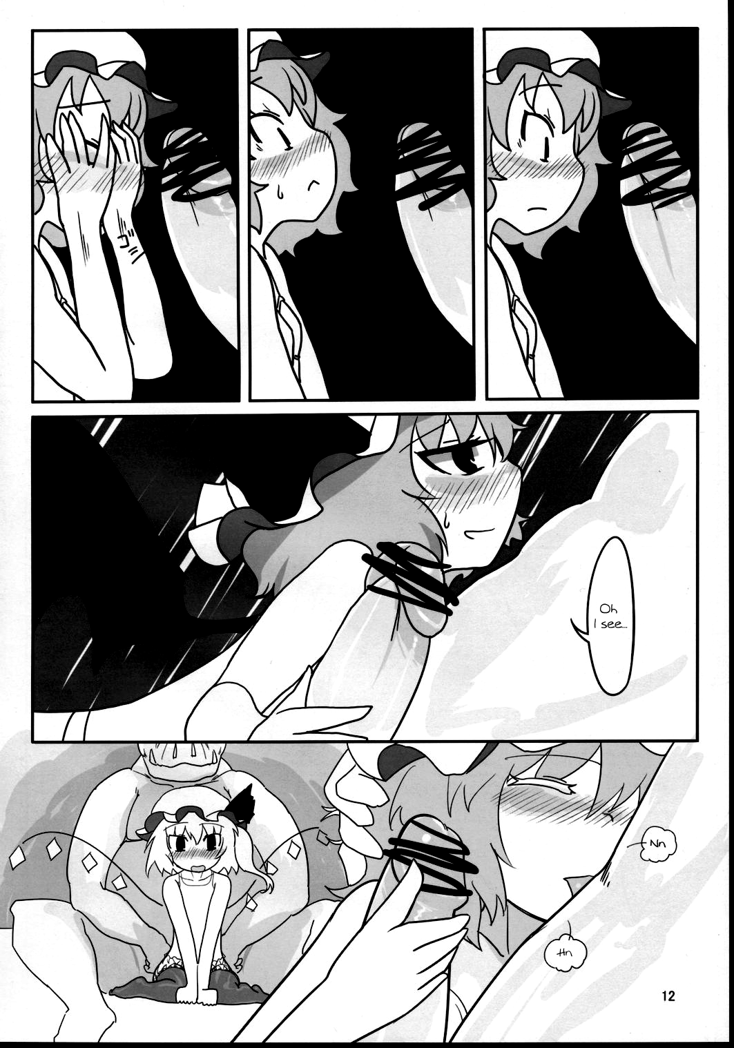 RemiFla-don Tokunou Sauce | RemiFlan-don with Special Sauce page 11 full