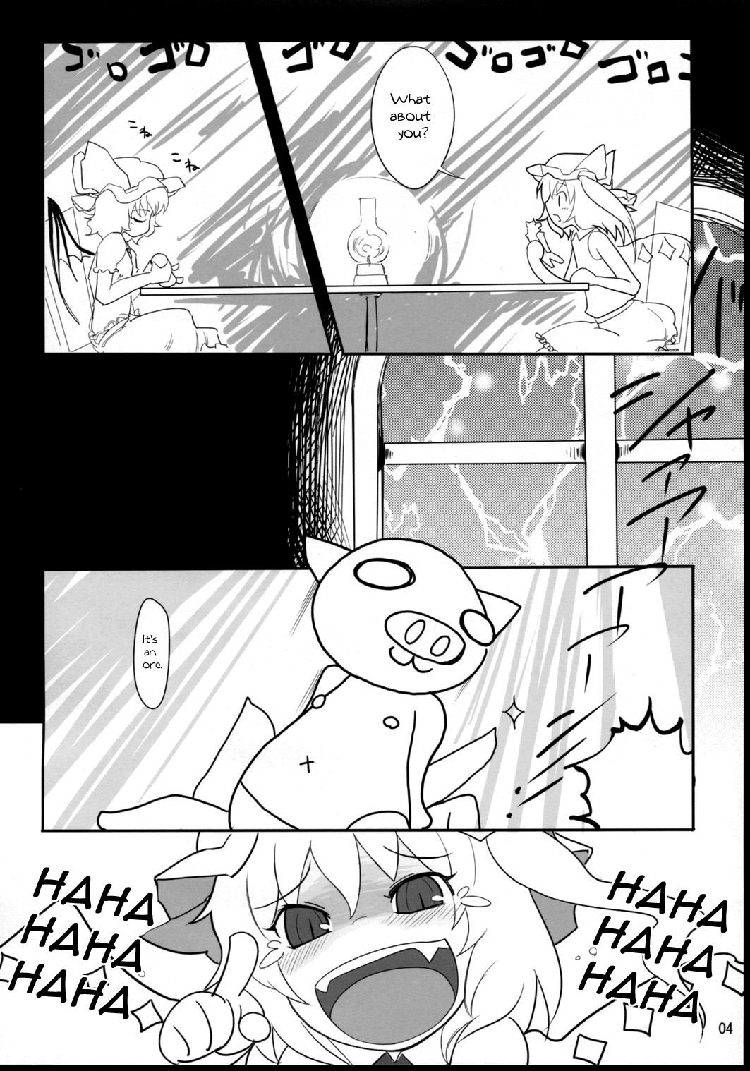 RemiFla-don Tokunou Sauce | RemiFlan-don with Special Sauce page 3 full