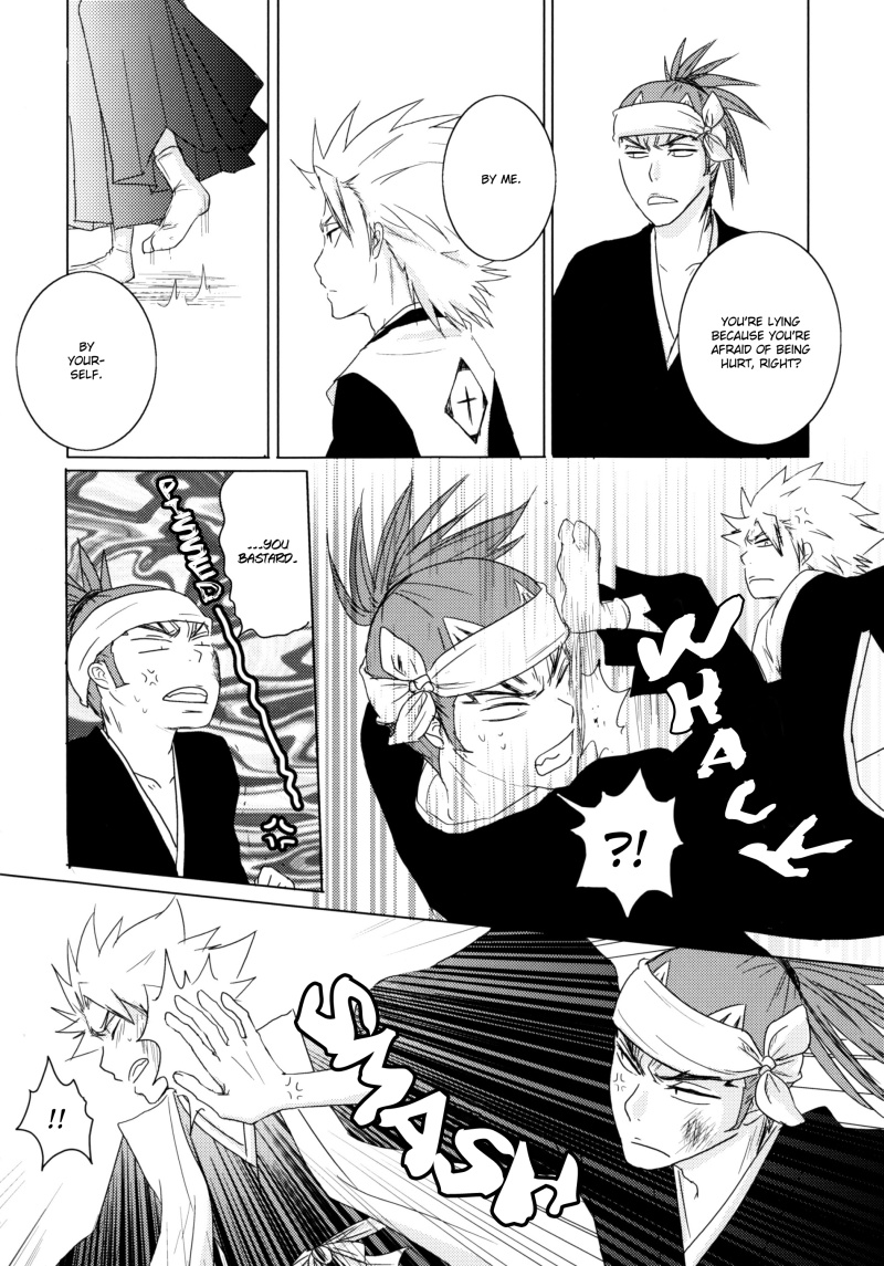 embrace. page 12 full