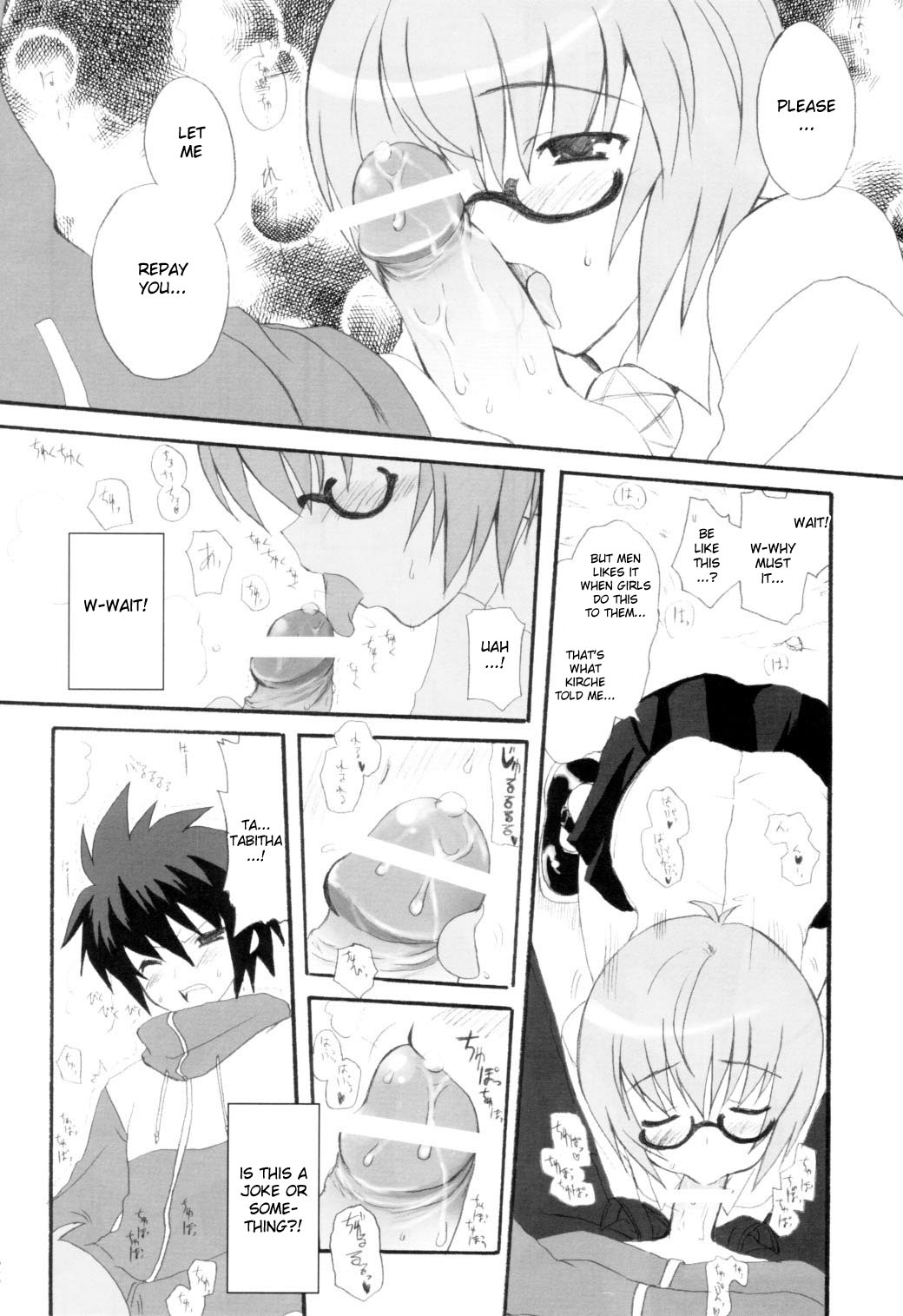 Triplet repeat page 11 full