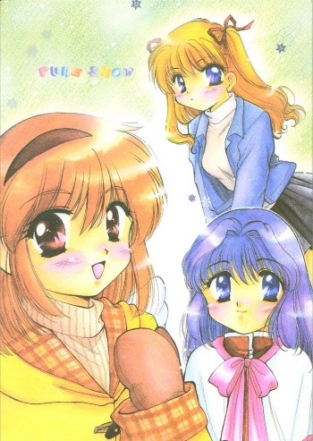 [KID'S WORLD] Pure Snow (Kanon) cover