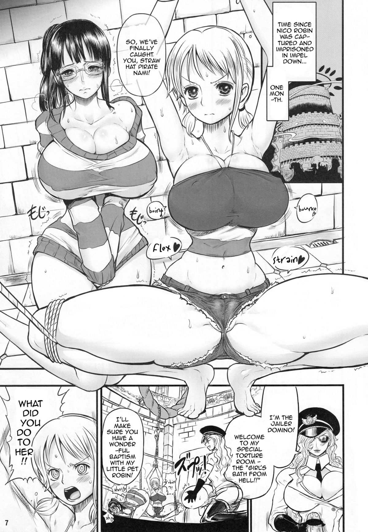Midarezaki Joshuu Kaizoku 2 -Robin to Nami no Love Love Mitsu Shibori hen- page 6 full