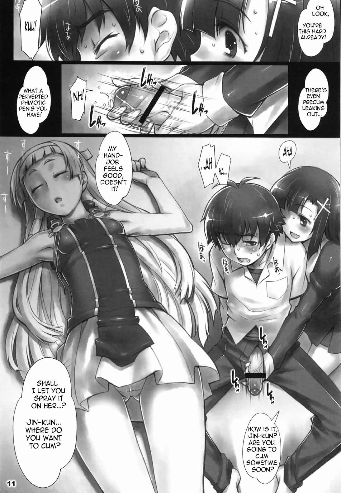 AlfA 8mg   =Nashrakh+Nemesis= page 10 full