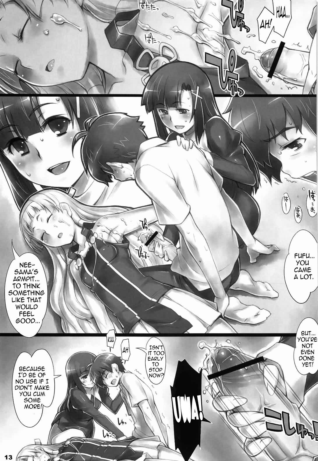 AlfA 8mg   =Nashrakh+Nemesis= page 12 full