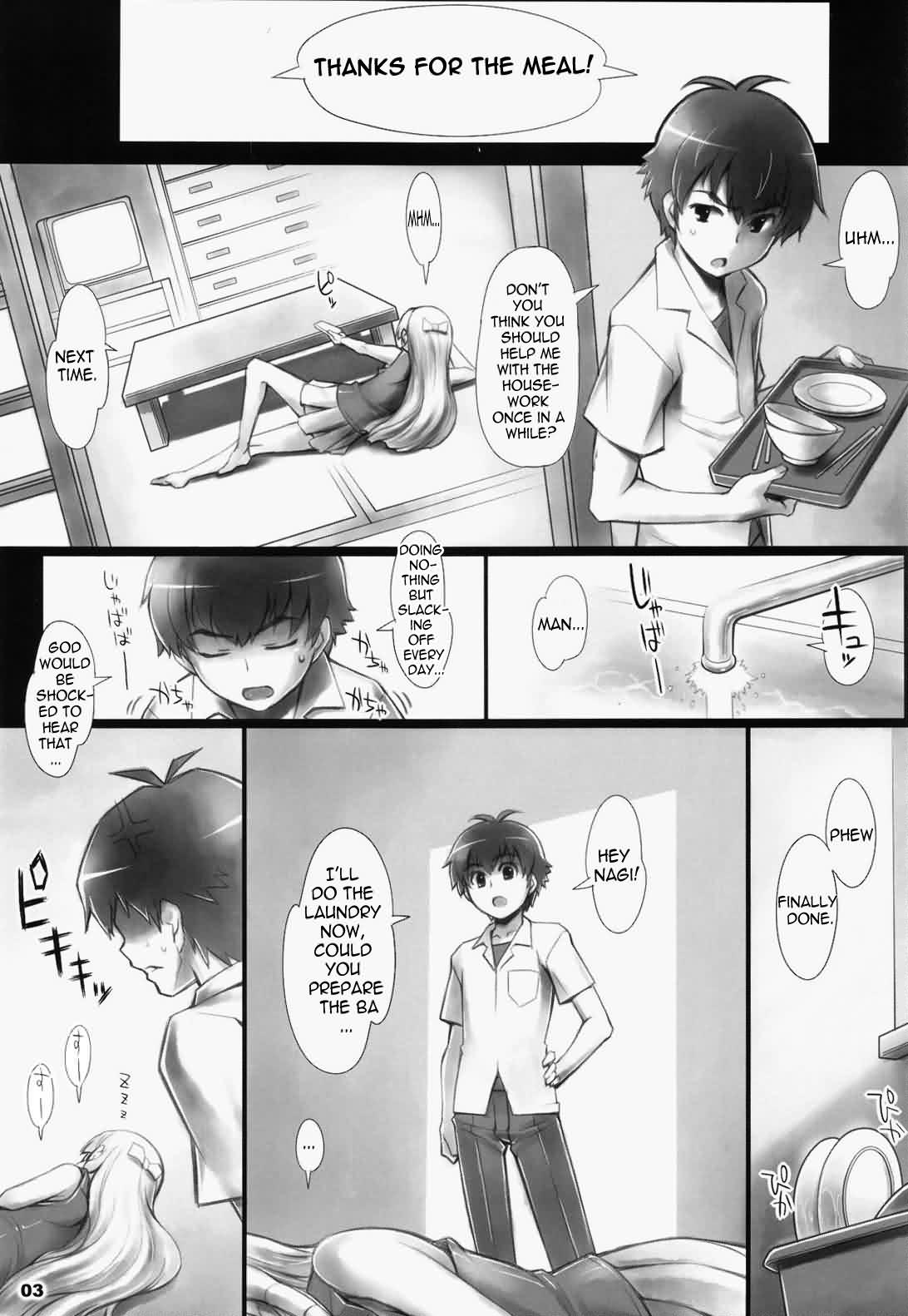 AlfA 8mg   =Nashrakh+Nemesis= page 2 full