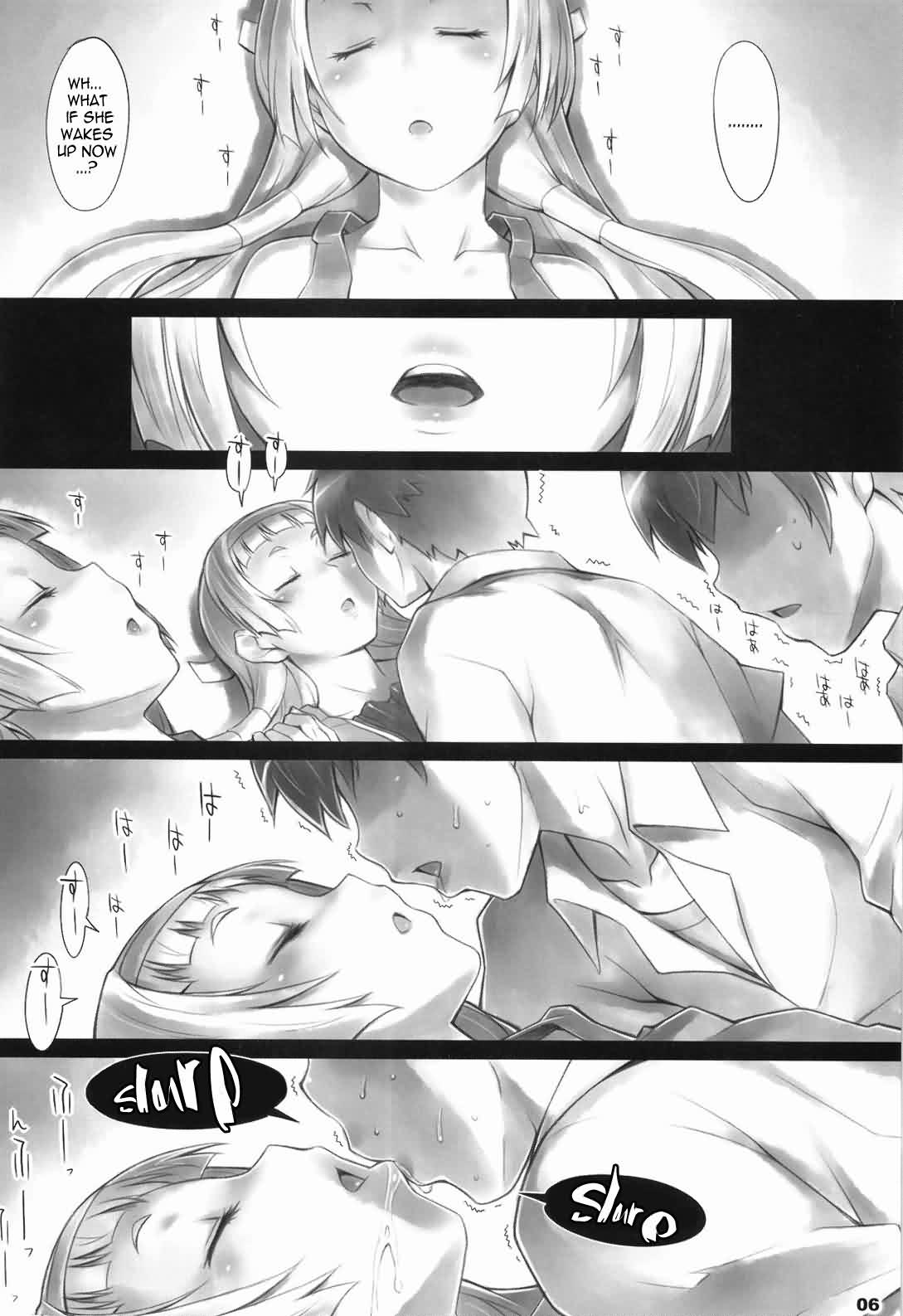 AlfA 8mg   =Nashrakh+Nemesis= page 5 full