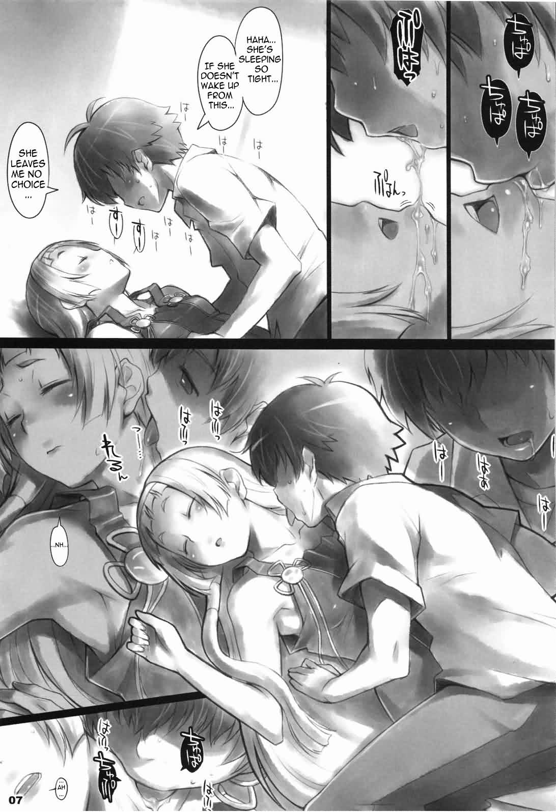 AlfA 8mg   =Nashrakh+Nemesis= page 6 full