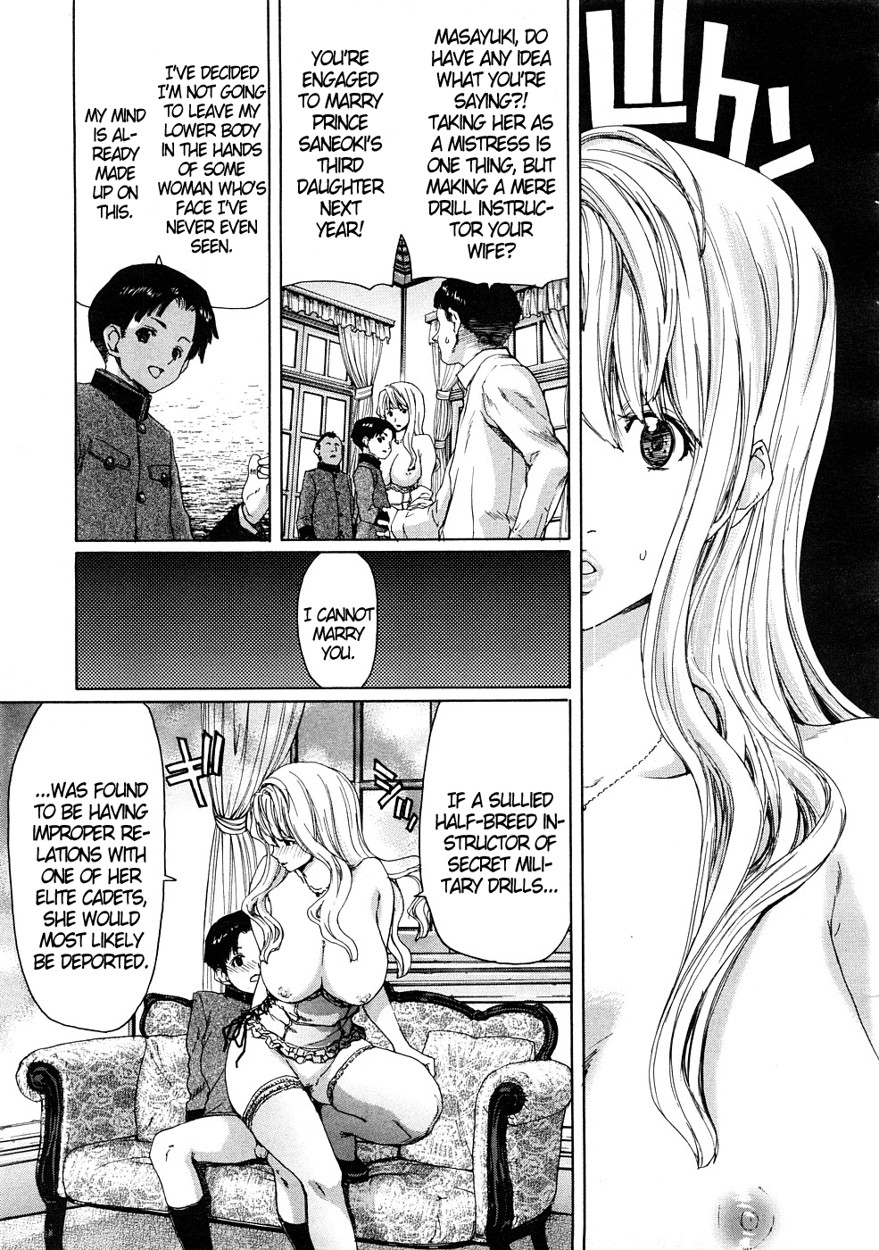 Ryoshuu | Prisoner page 11 full