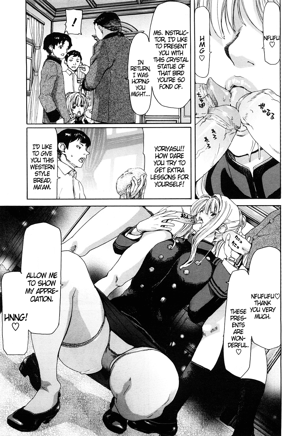 Ryoshuu | Prisoner page 5 full