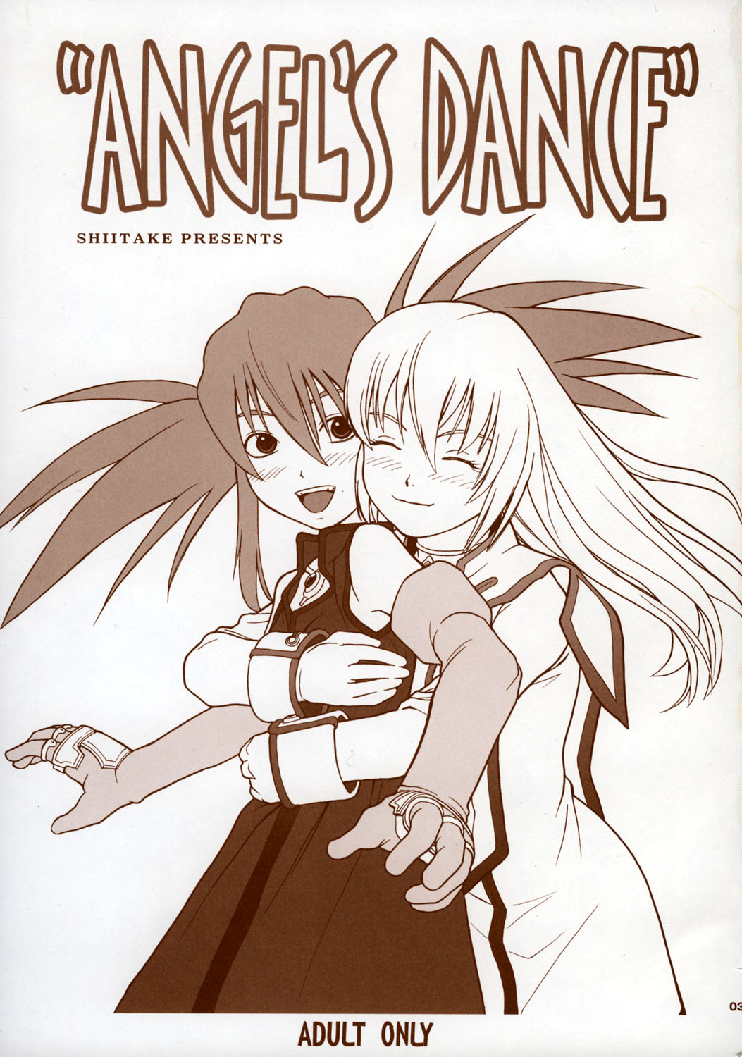 - BYUNN BYUNN 5 - ANGEL'S DANCE page 2 full
