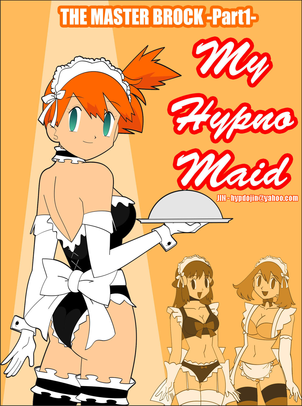 My Hypno Maid page 1 full