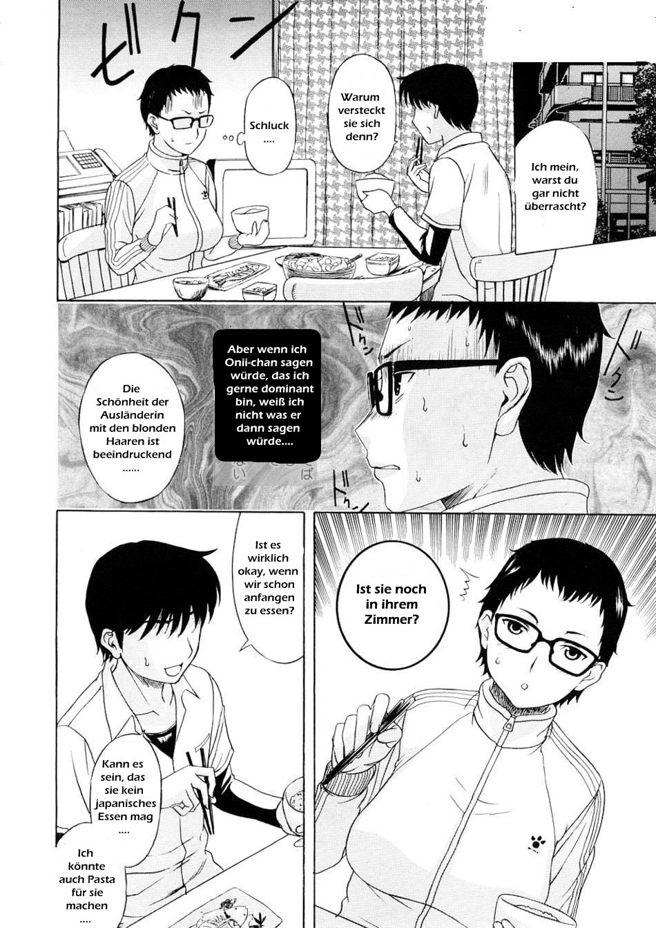 Imokoi Musou | Younger Sister's Love Hit and Miss page 2 full